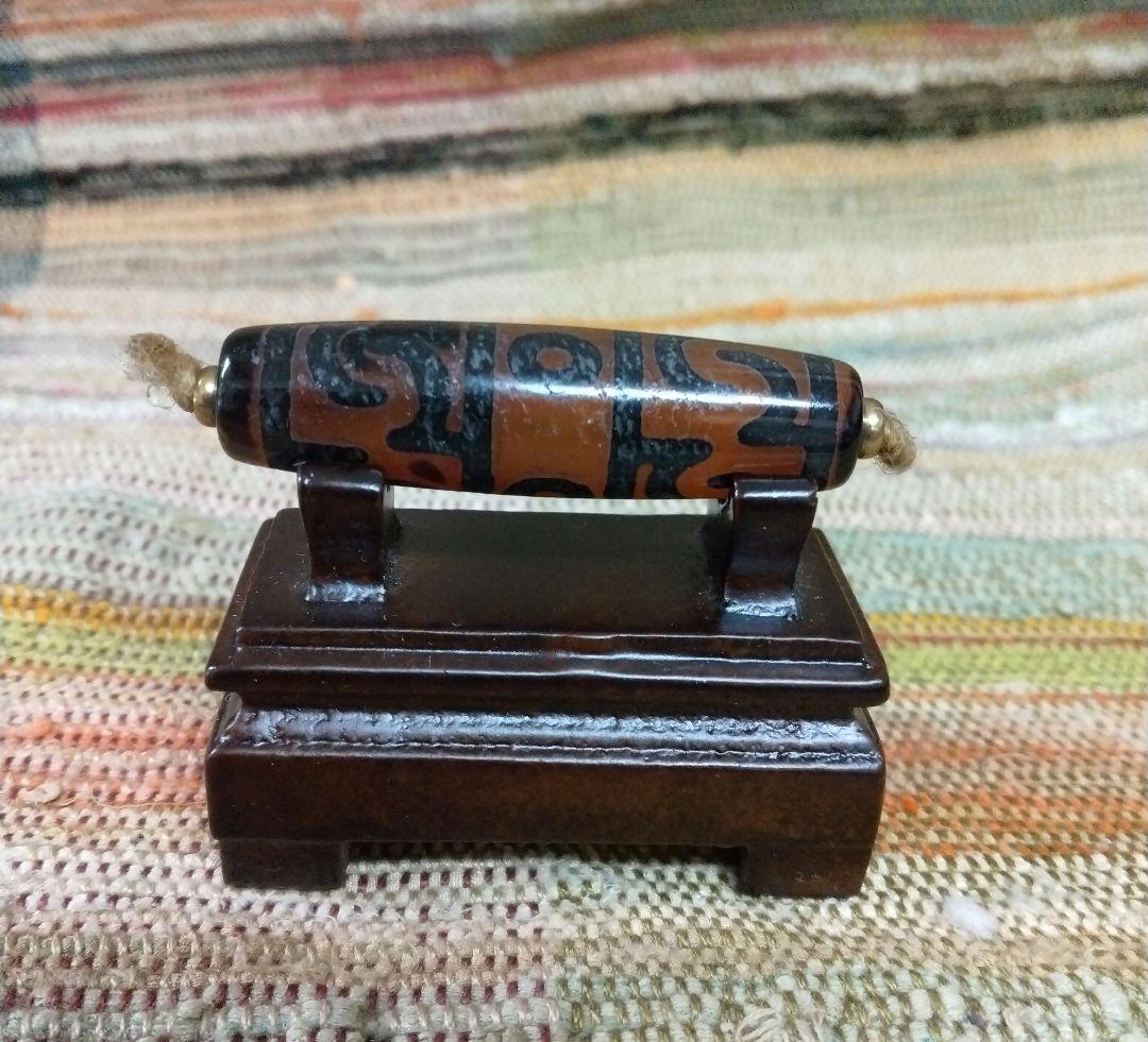 361天珠　蓮師法器天珠　紅玉髄　dzibeads！