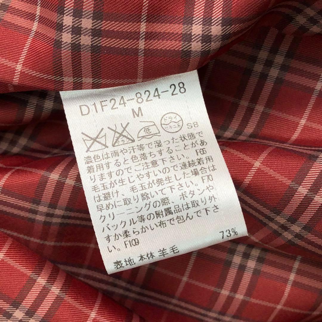 美品 バーバリーブラックレーベル ダッフルコート ノバチェック Mサイズ ウール