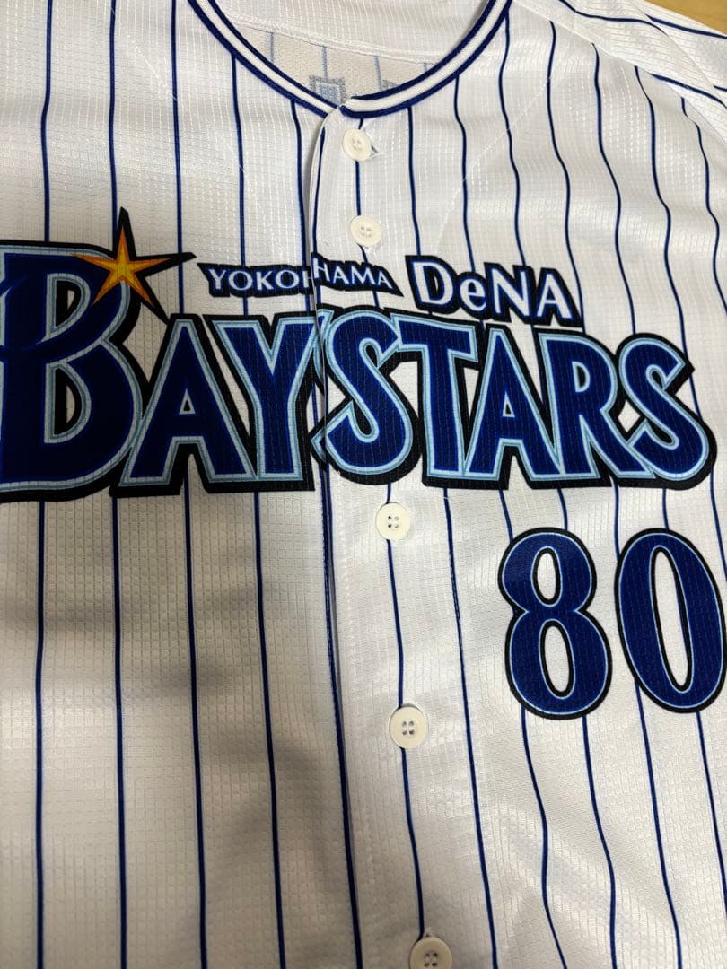 横浜denaベイスターズ ラミレス 監督 ユニフォーム L