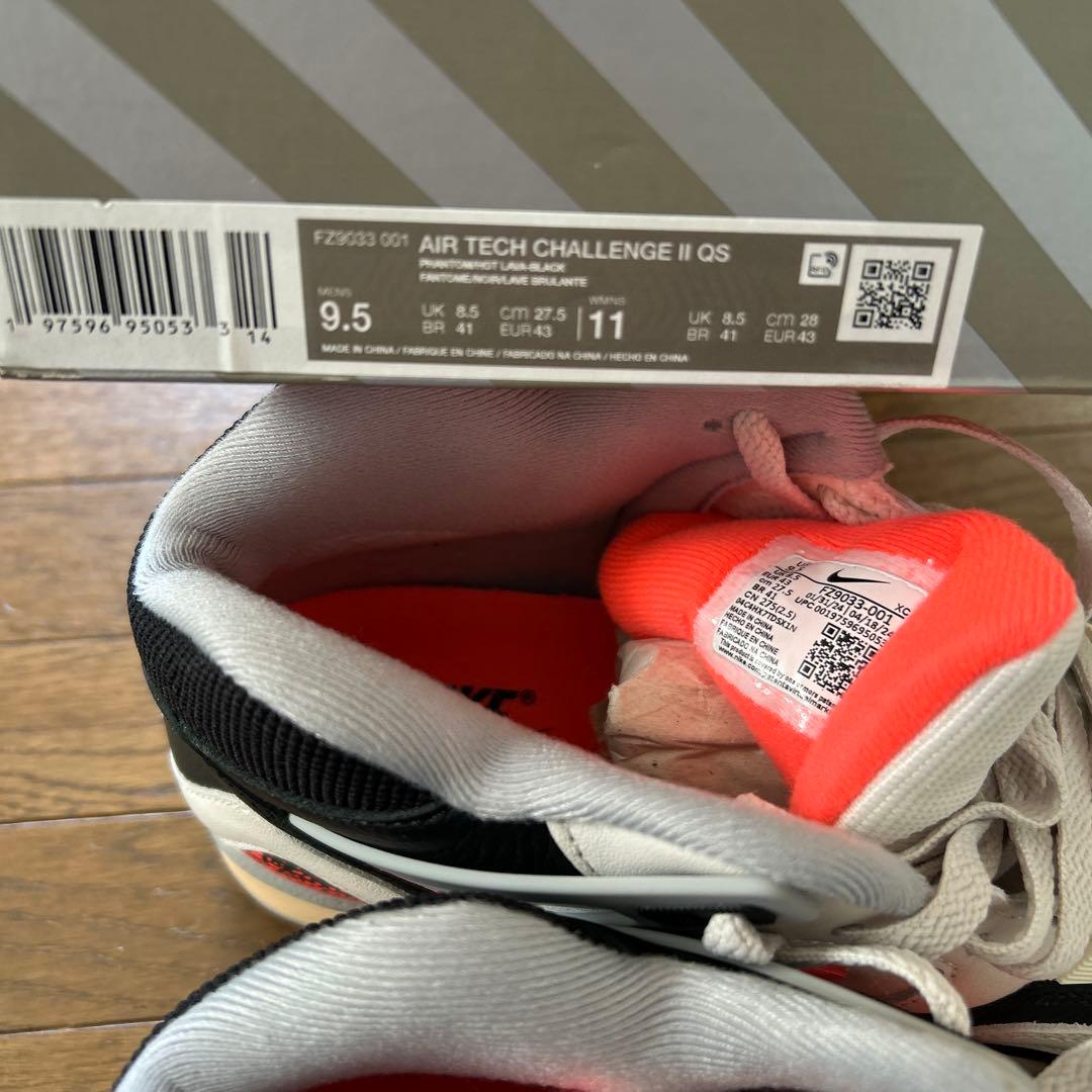 27.5cm 新品 Nike AIR TECH CHALLENGE Ⅱ QS