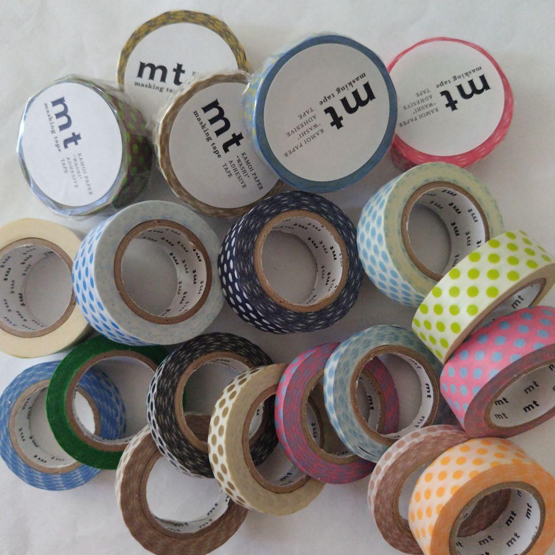 mt ドット マスキングテープ 20個 廃番含む