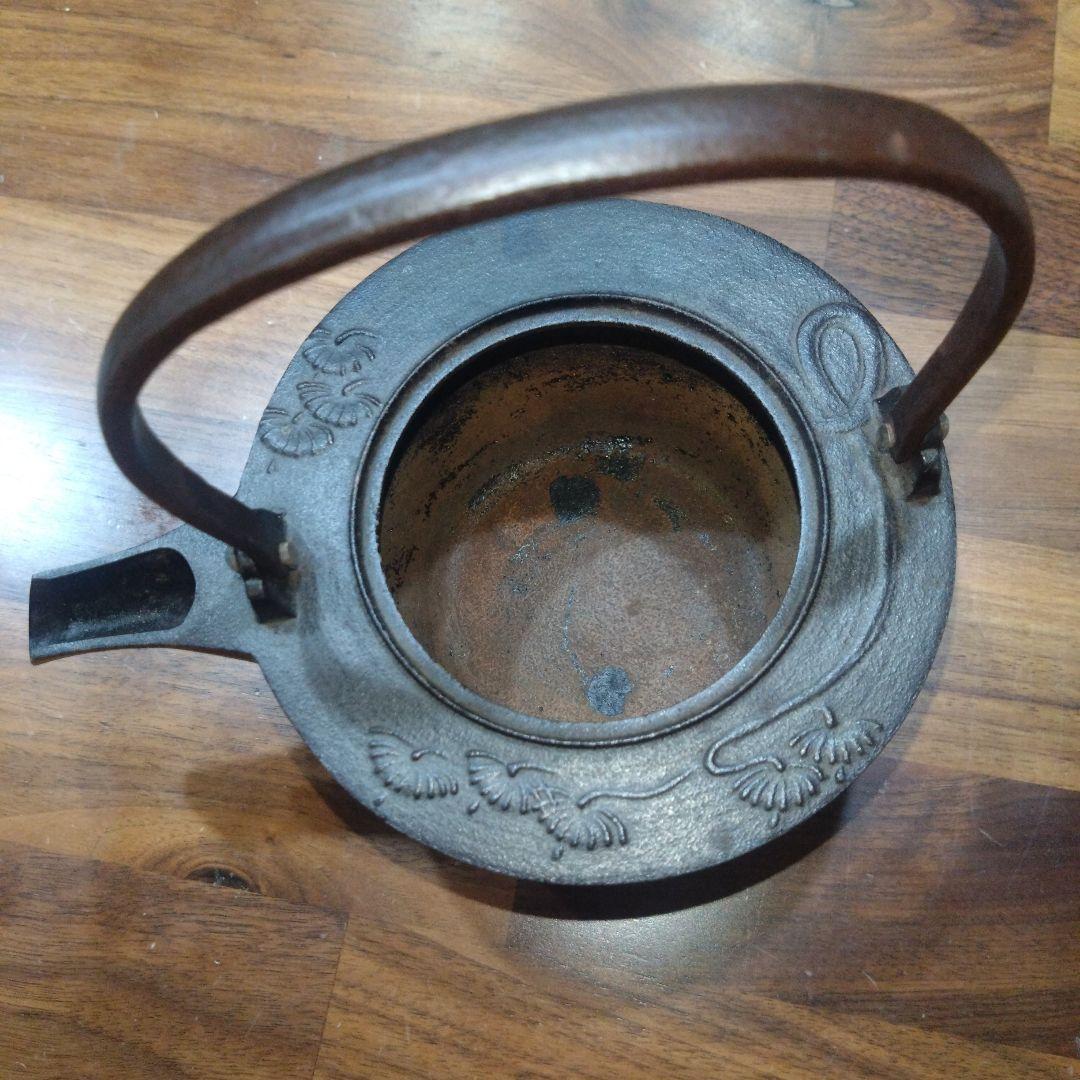 人間国宝　釜師　高橋敬典　燗道具