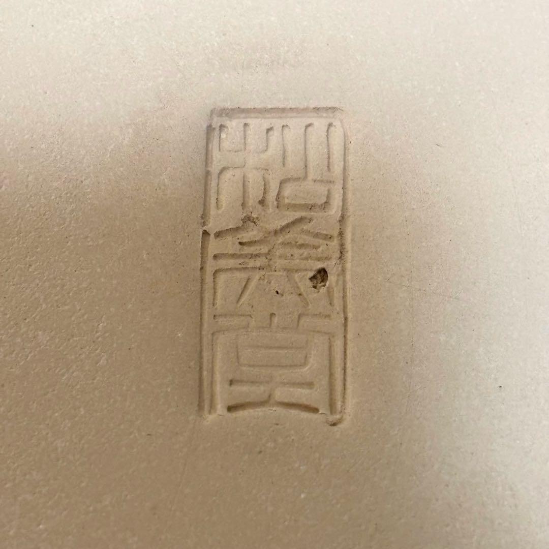 風炉/茶釜/電熱器/唐銅面取風炉/竹地紋筒釜/野々田電熱器/敷板/前瓦/底瓦