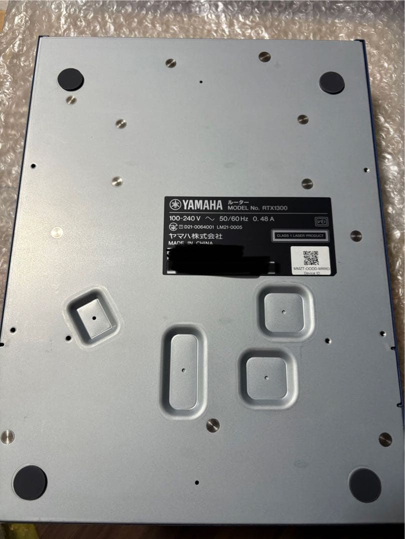 YAMAHA RTX1300 有線LANルーター