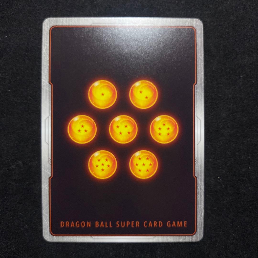 か*ン様 ベジット SCR★★ FB02-139 フュージョンワールド