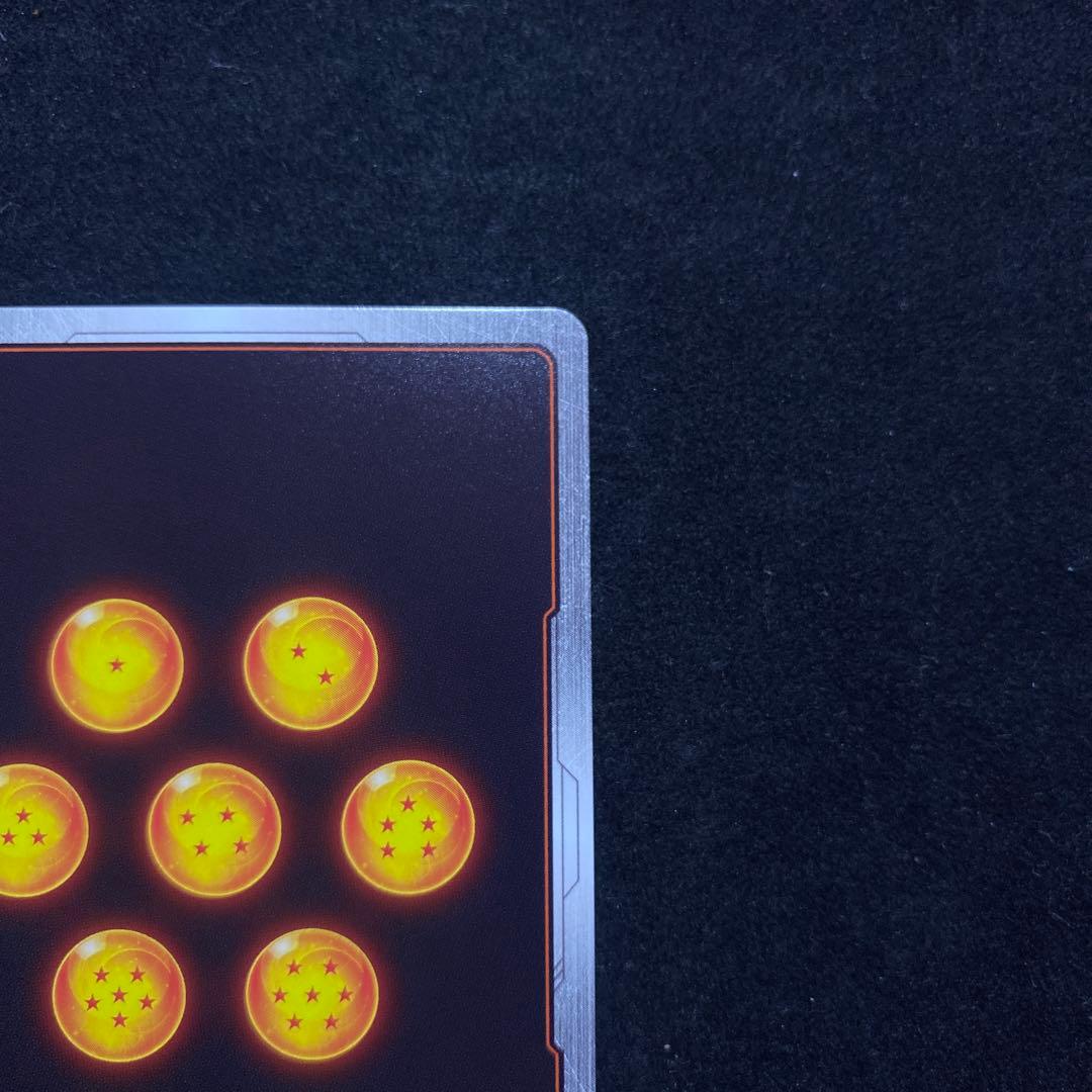 か*ン様 ベジット SCR★★ FB02-139 フュージョンワールド