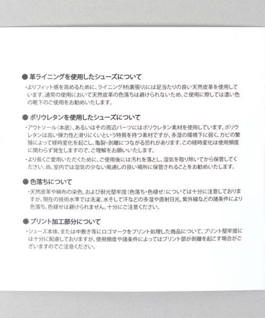 【PUMA】パルサーウェッジサンダル