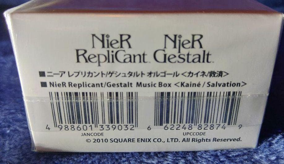 ヨルハ　未開封①　NieR レプリカント/ゲシュタルト　オルゴール