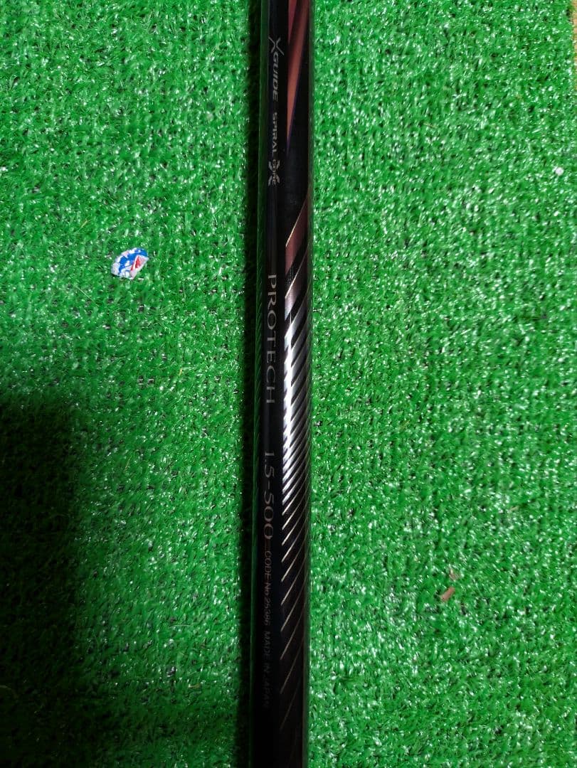 あかさたなはまやらわ。　新品未使用。シマノ18PROTECH1.5-500