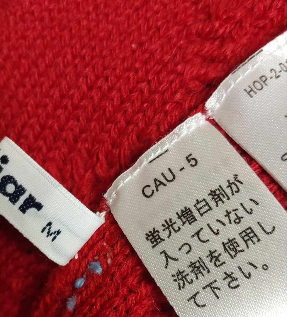 新品■familiar■マフラー&帽子セット■赤