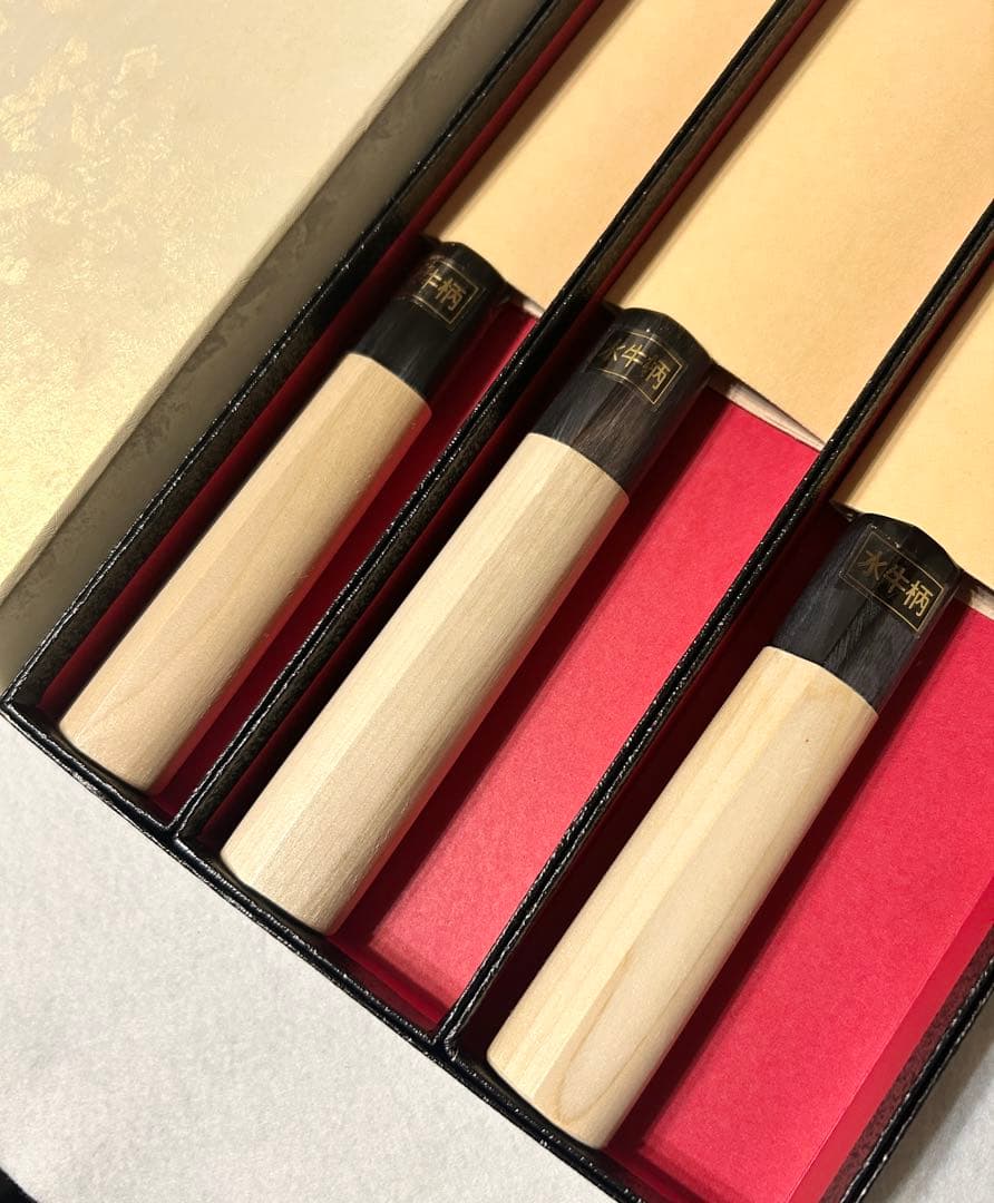 實光 水牛柄 和包丁 三本揃 刺身包丁 三徳包丁 出刃包丁 高級 御料理包丁