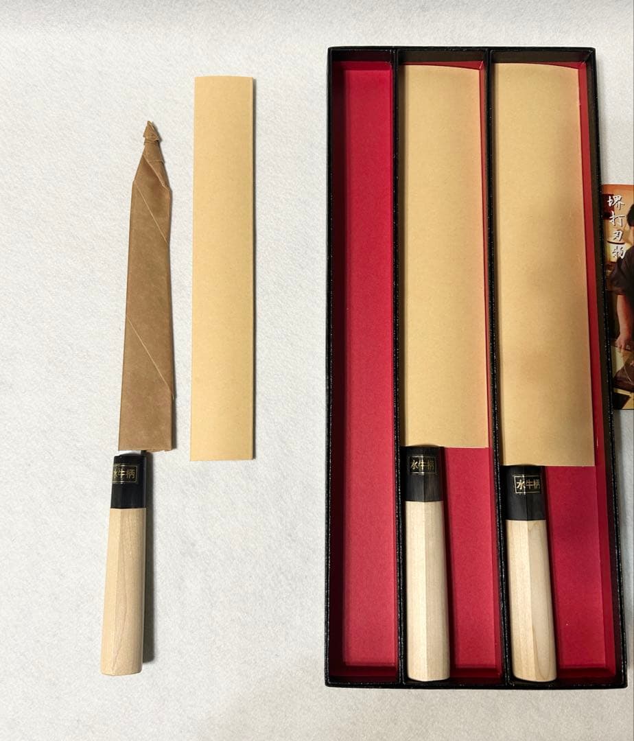 實光 水牛柄 和包丁 三本揃 刺身包丁 三徳包丁 出刃包丁 高級 御料理包丁