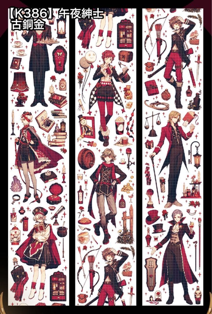 もふ⭐同梱100円引✱プロフお得情報あり リクエスト 10点 まとめ商品