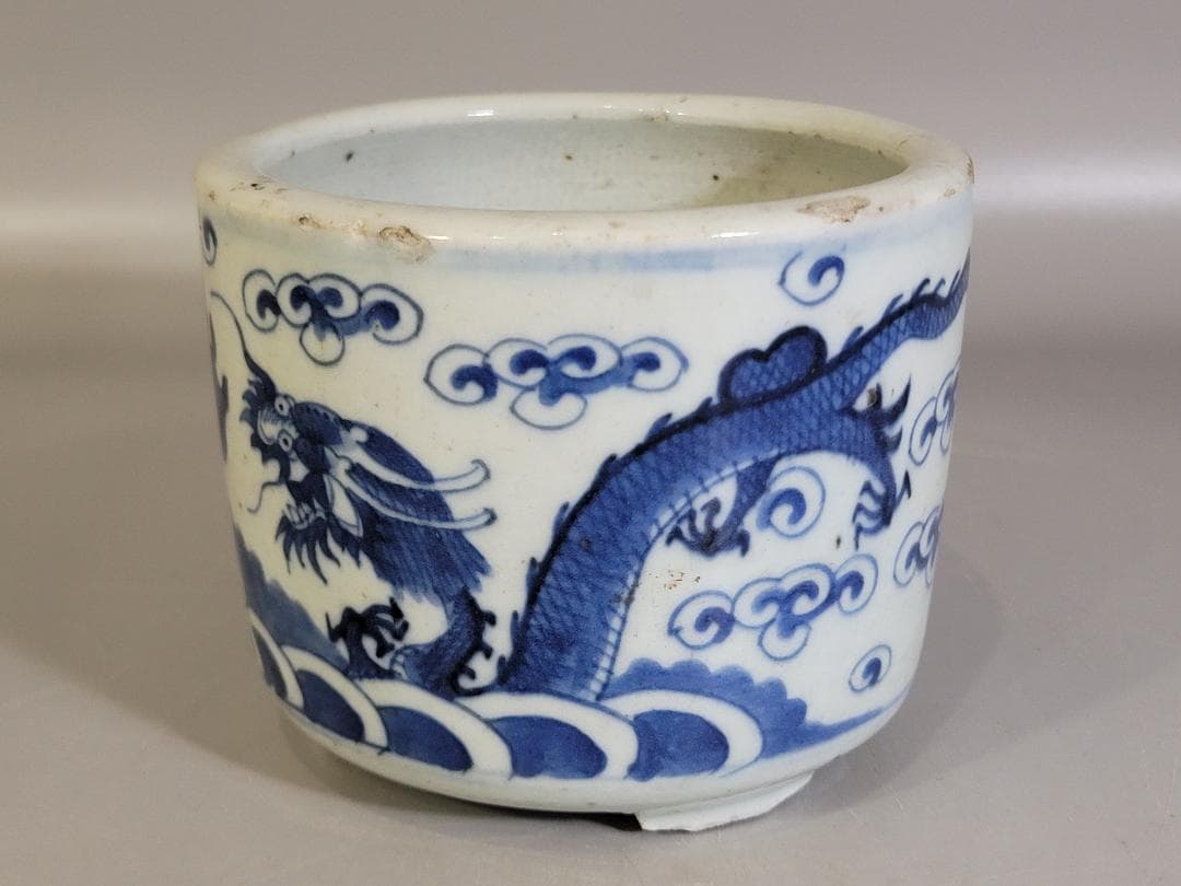 古美術 中国 染付 龍紋 香炉