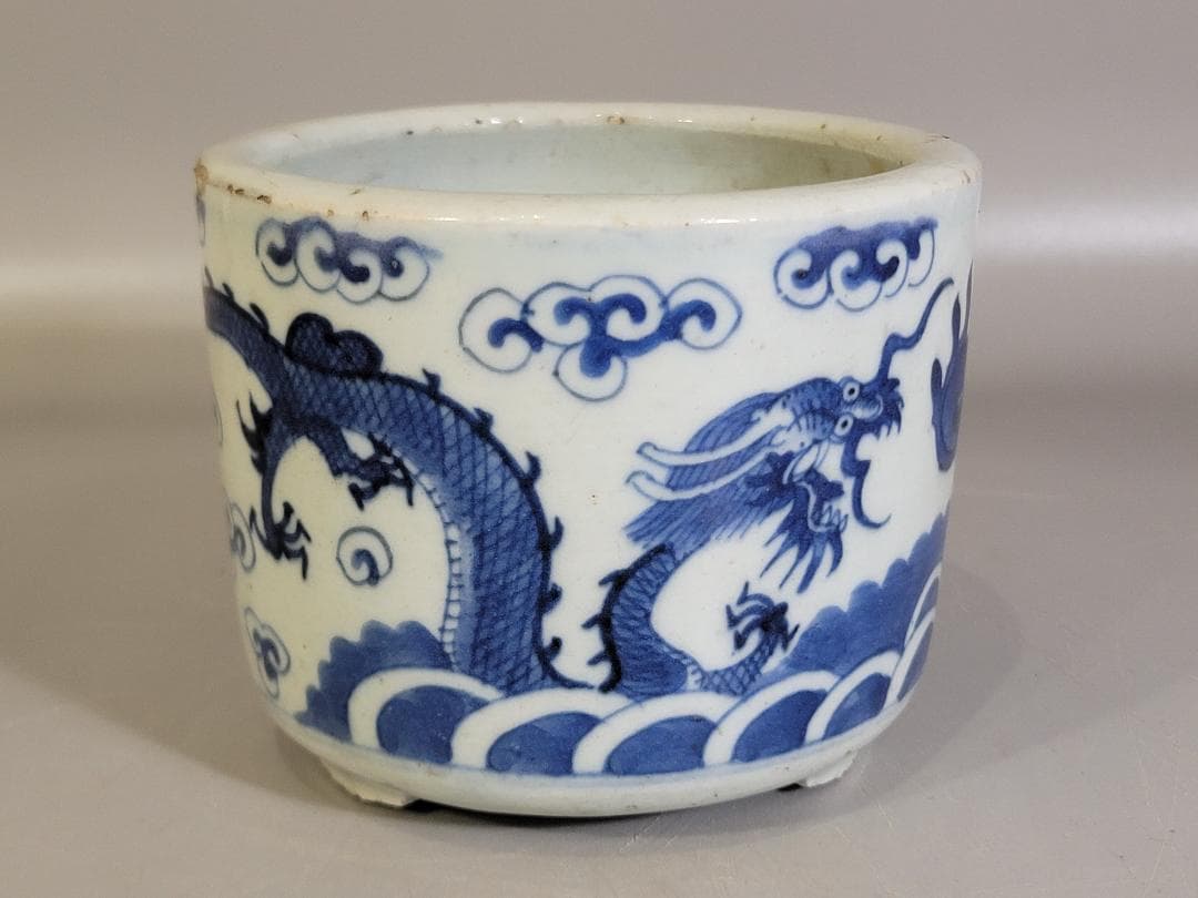 古美術 中国 染付 龍紋 香炉