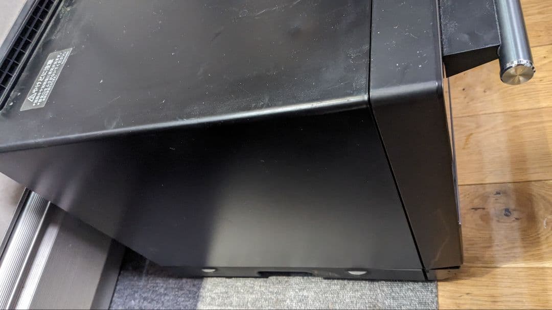 SHARP ヘルシオAX-RA20 30L（ダークメタル）