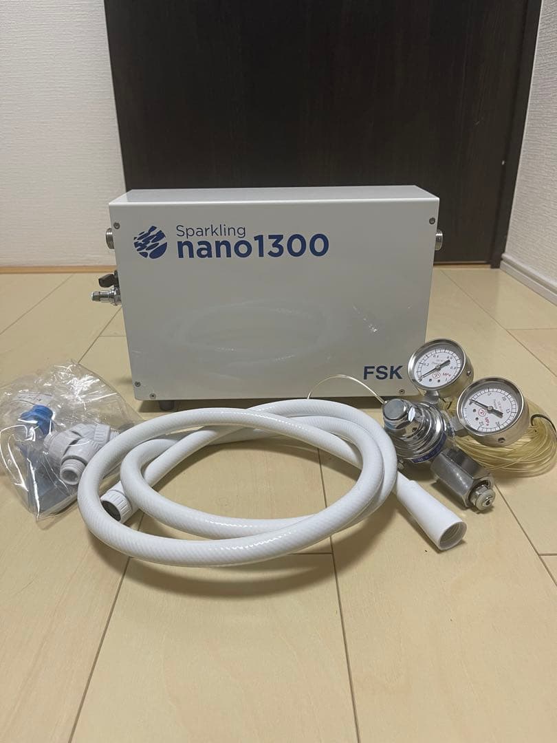 FSK 高濃度炭酸生成装置 Sparkling nano 1300