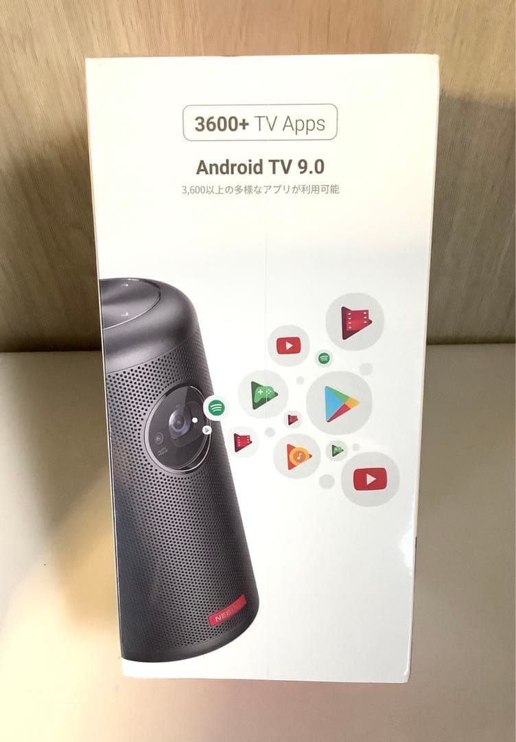 【未開封】Anker NEBULA Capsule II プロジェクター