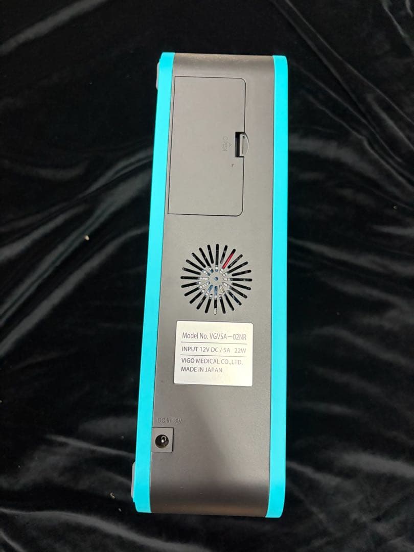 オキシーズⅡ Oxy'z II 酸素発生器