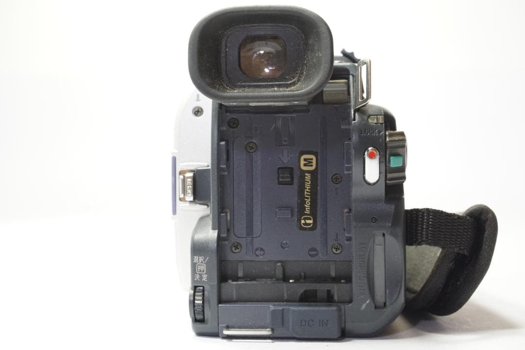 【動作品】 SONY ビデオカメラ DCR-TRV50 miniDV ダビング