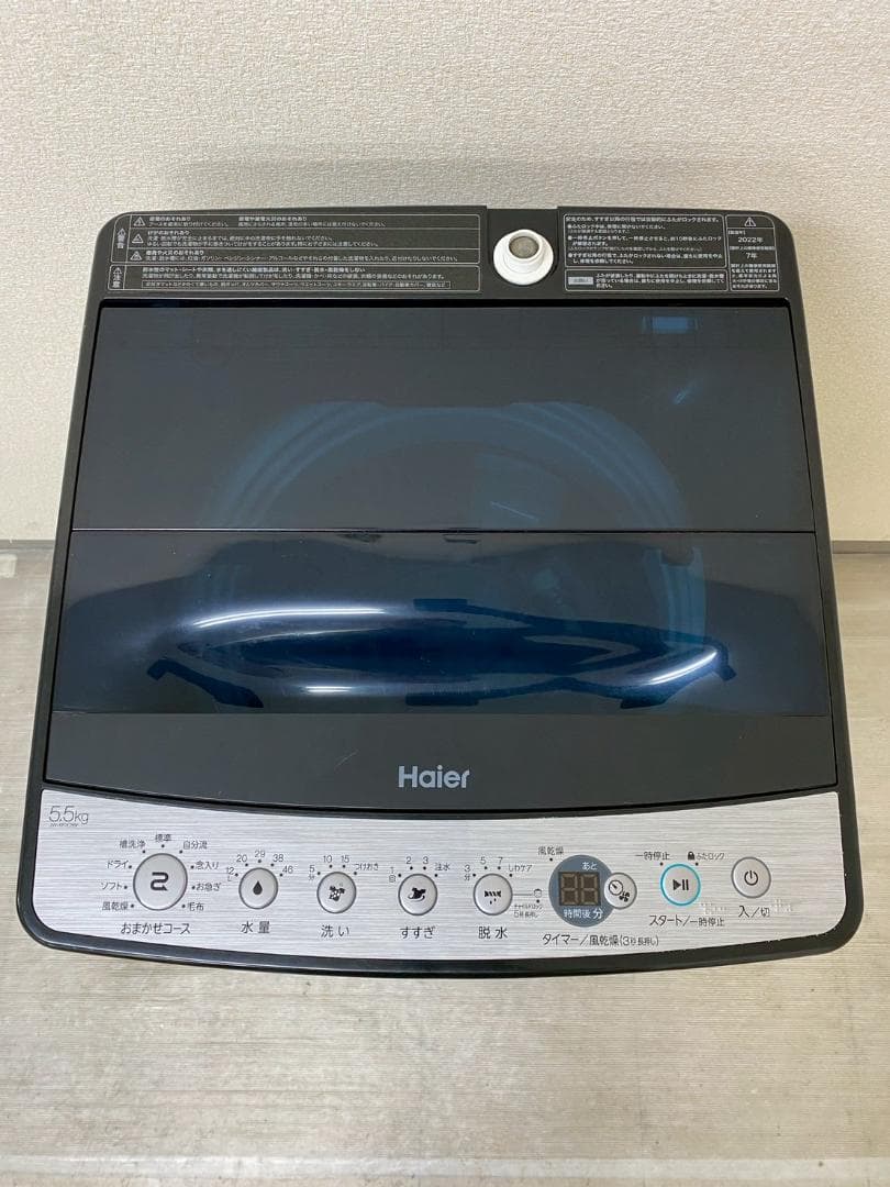 冷蔵庫 洗濯機 家電セット 一人暮らし 東京 神奈川 千葉 埼玉 J31e3