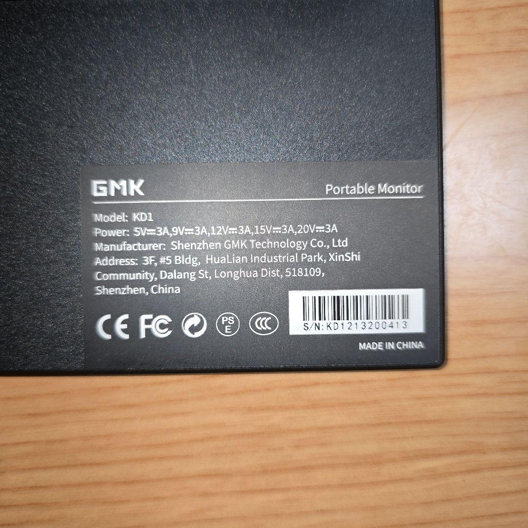 GMK KD1 ポータブルモニター 本体 ケース付き
