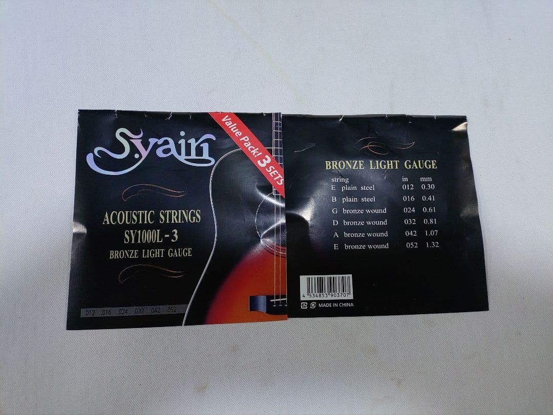 値下げ依頼あり予約済 Morris TF　W-50シリアル No.952198