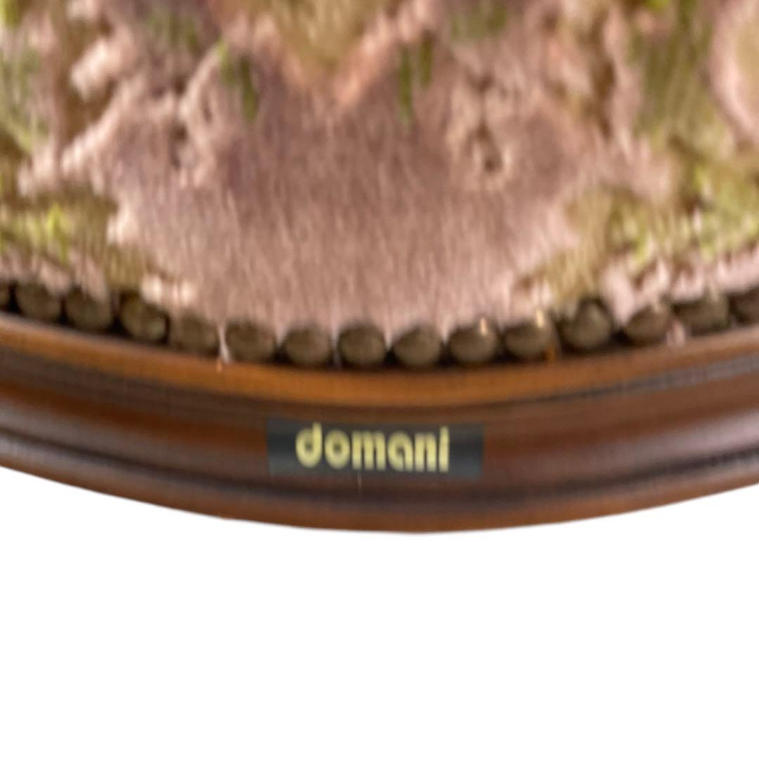 ひまわりサンサン　 HR383 【美品】DOMANI ルイ15世 カリモク