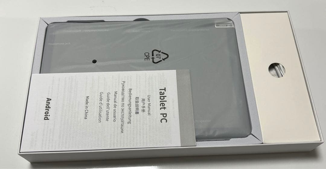 Android16 タブレット10.1インチ64GB24GB動作確認済