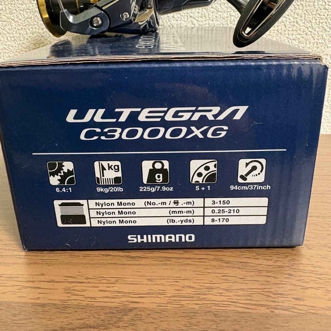 ⭐️格安品⭐️シマノ　21アルテグラC3000XG