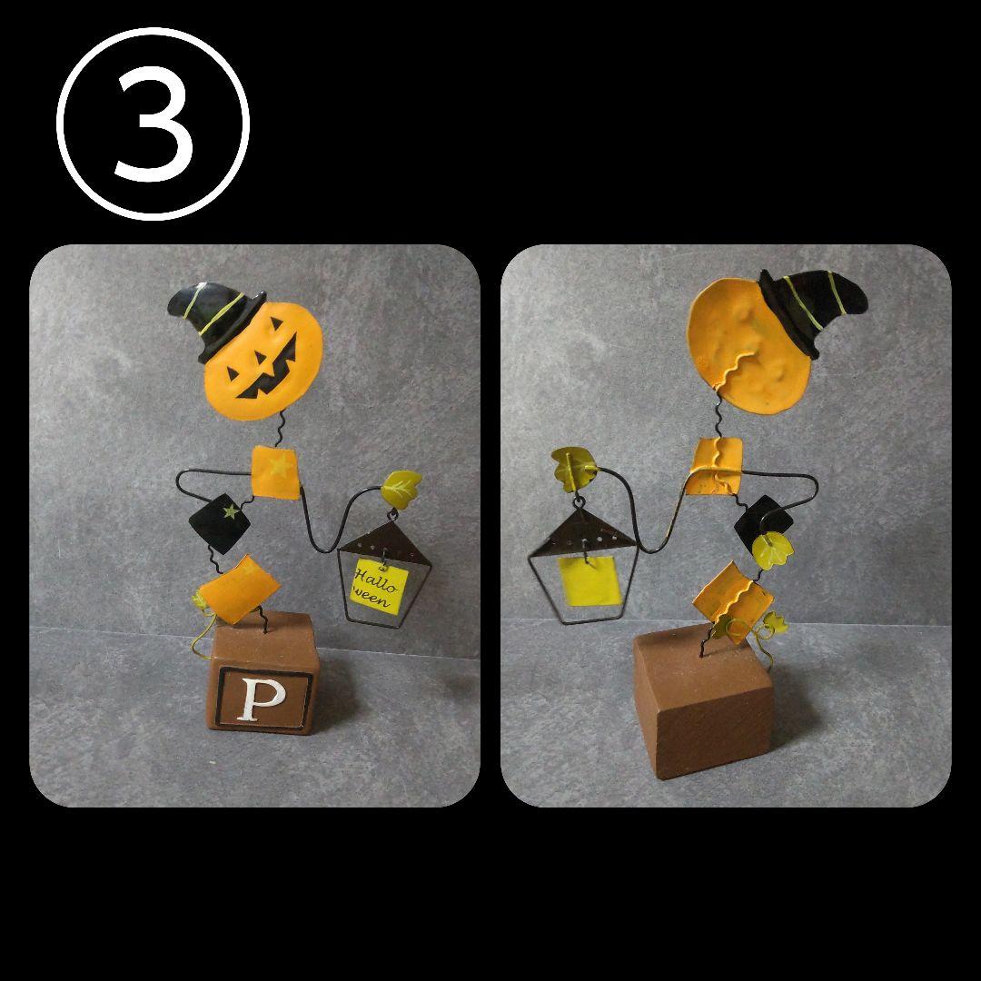 HALLOWEEN ハロウィンSET！中古品★お部屋のインテリアに！魔女 など