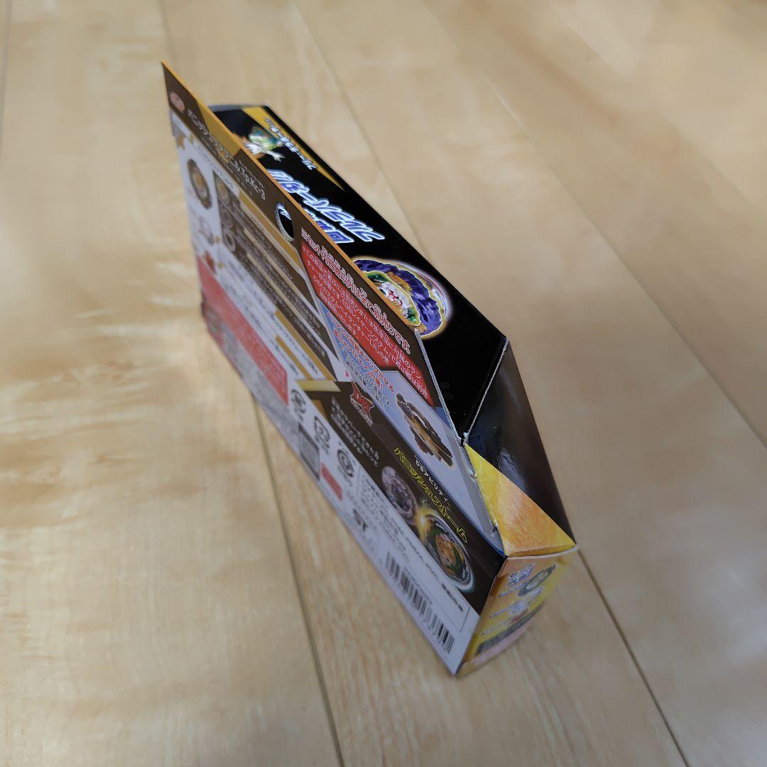 専用出品　　　　　　 ③