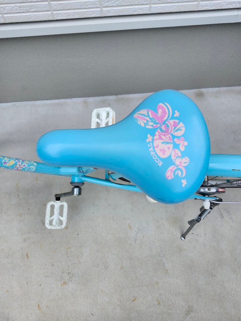 兵庫県　ブリヂストン　エコパル　22インチ　子供用自転車 ブルー