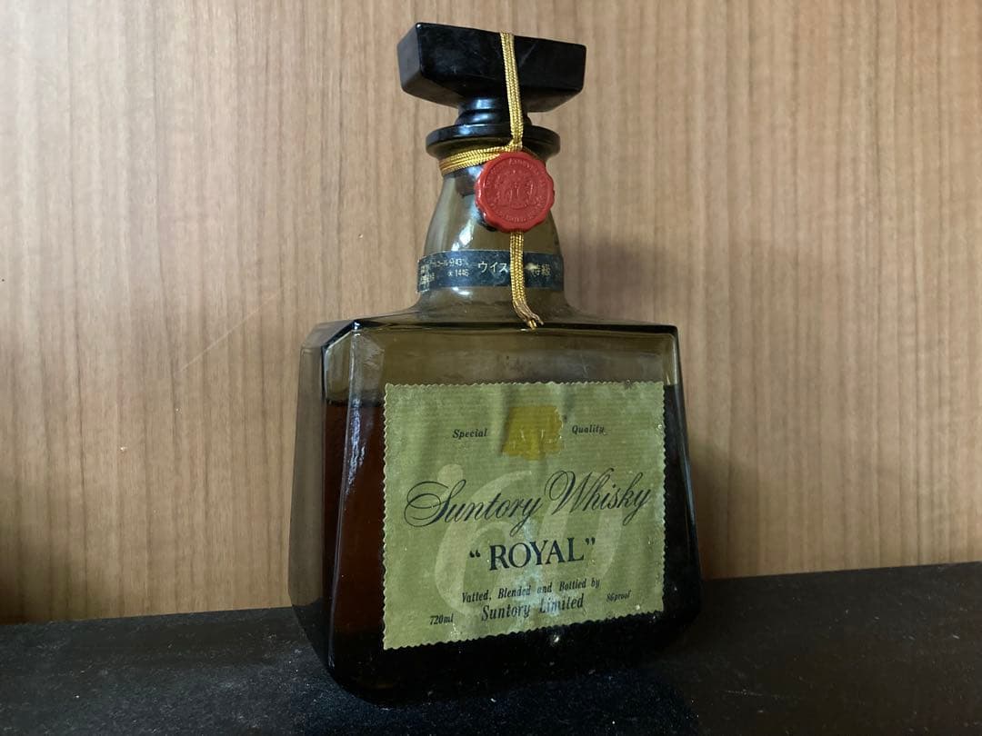 【バラ売◎】SUNTORY  サントリー SR 60 expo