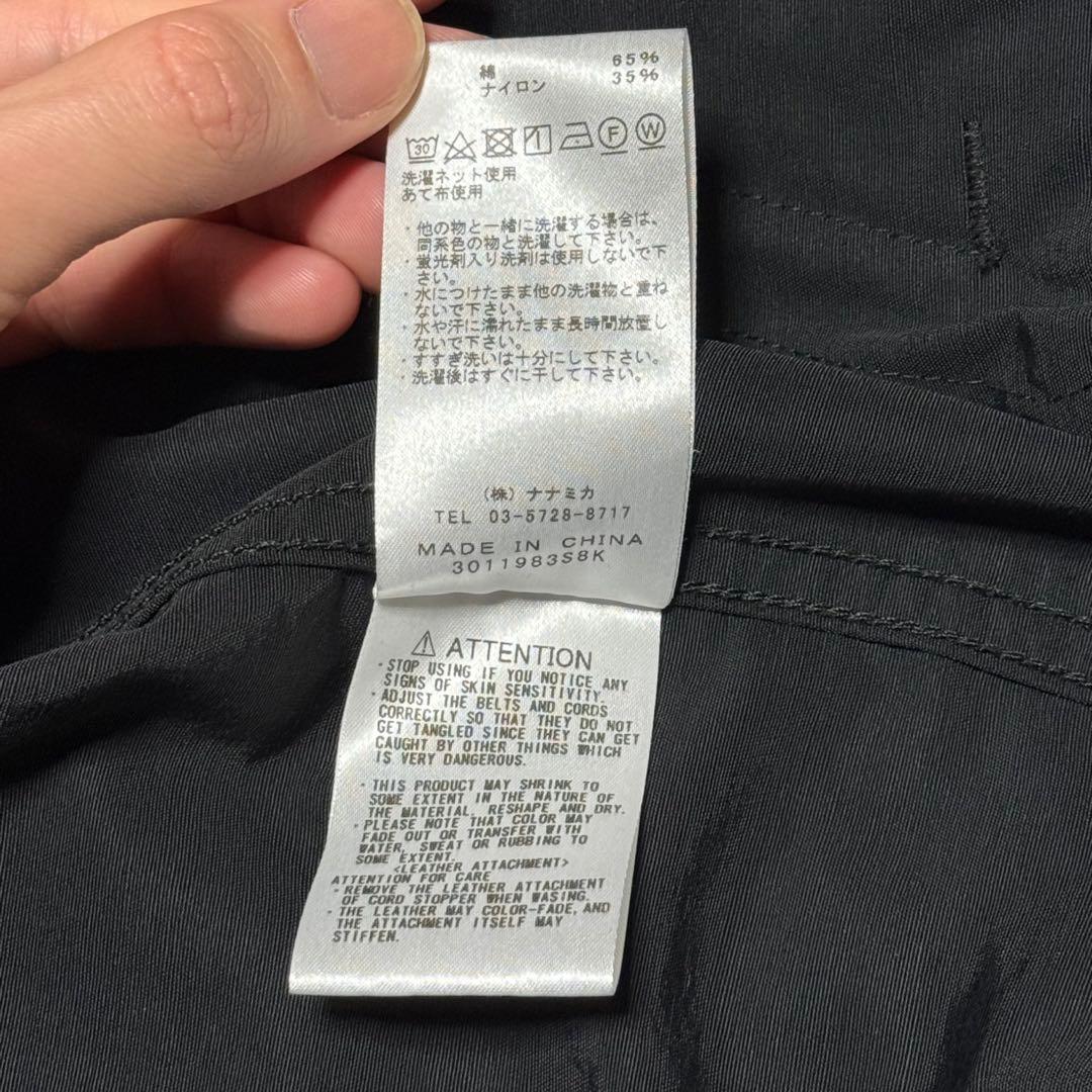 ノースフェイス　パープルレーベル　フィールドジャケット　コーチジャケット　黒