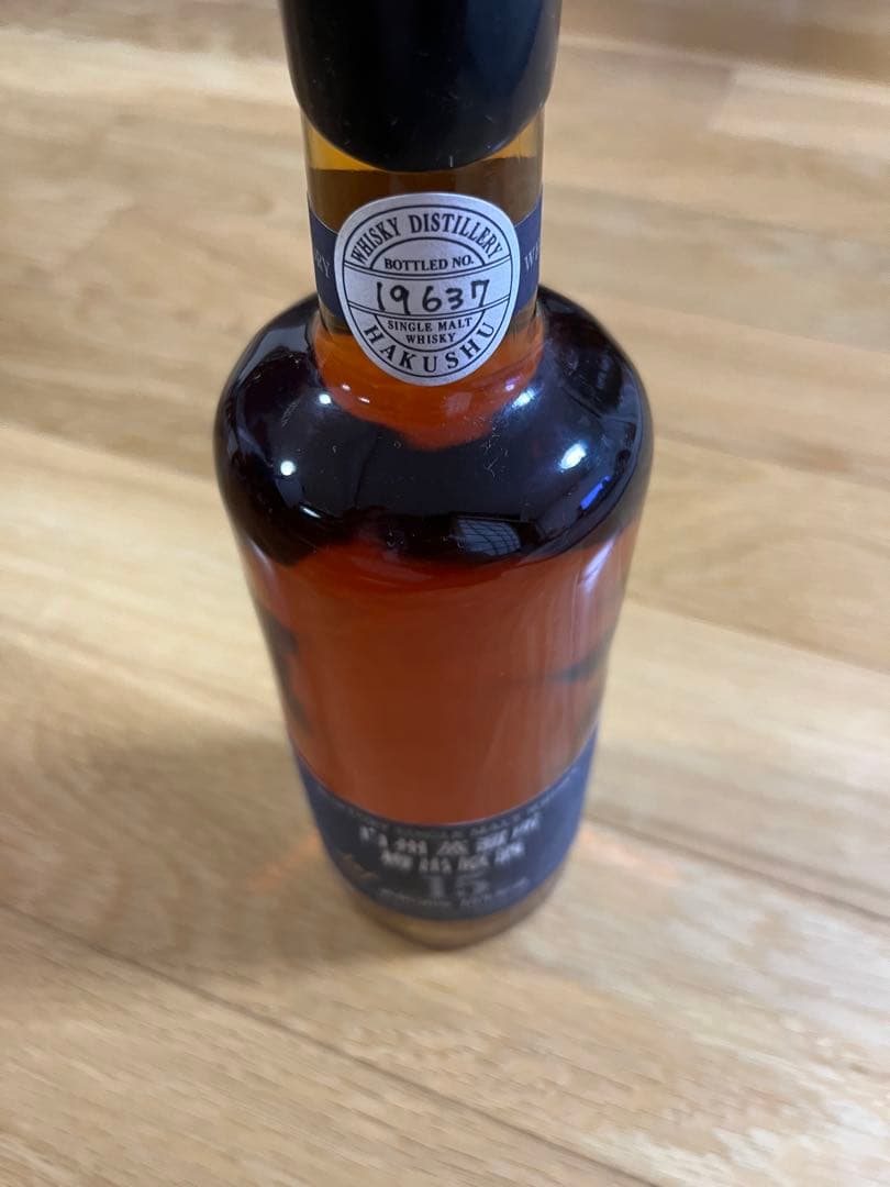 白州蒸溜所　蔵出原酒15年