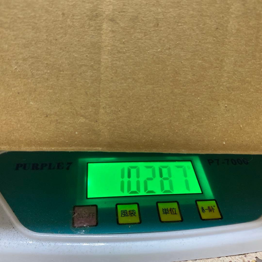 極上　端材B 10287g 東さ8-0213②