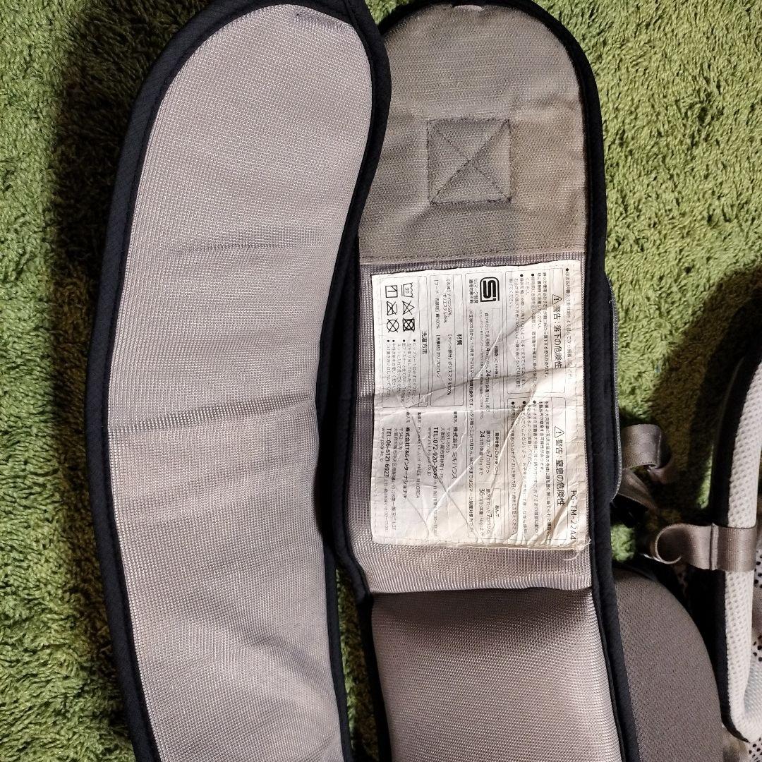 ミキハウス 抱っこひも 　ポグネー