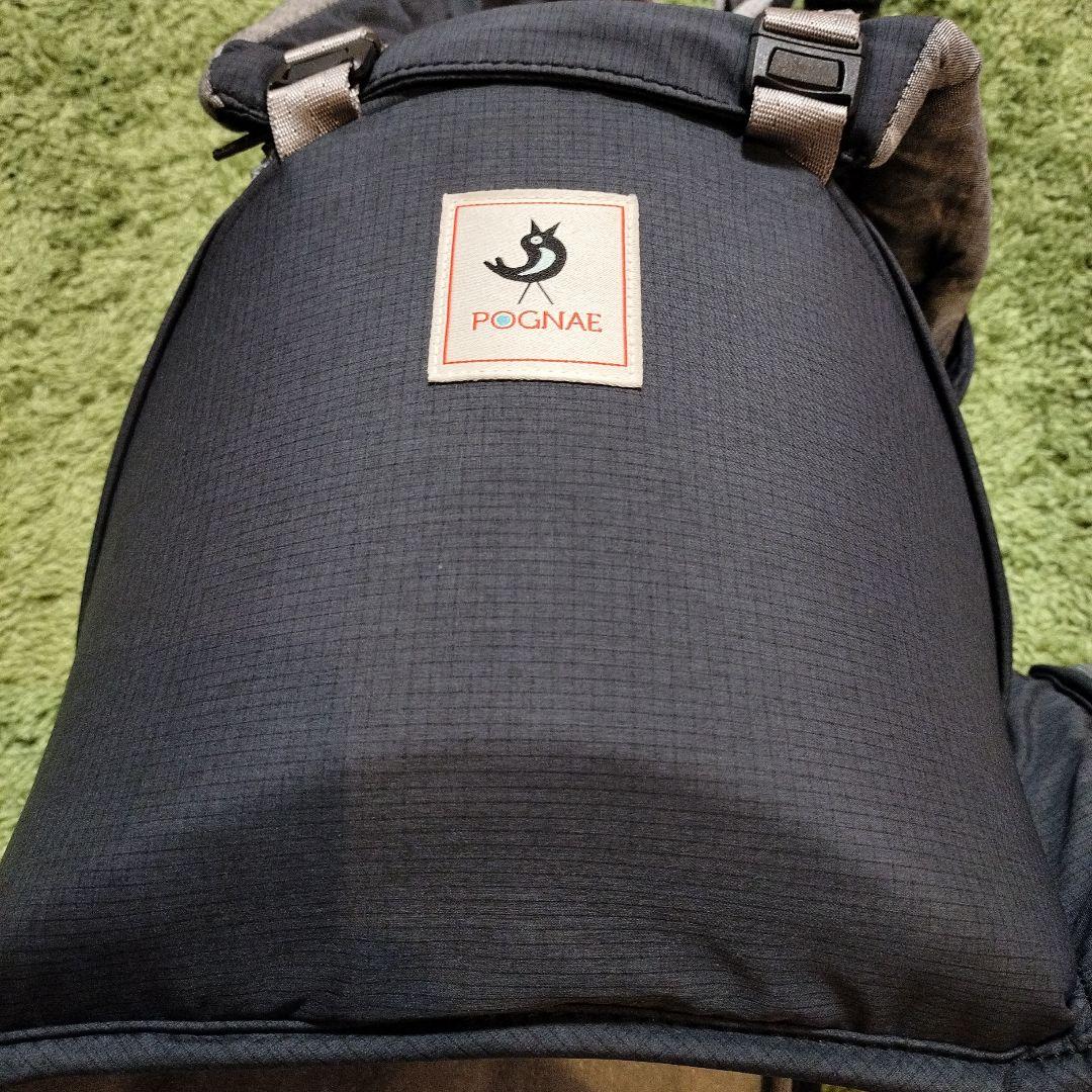 ミキハウス 抱っこひも 　ポグネー