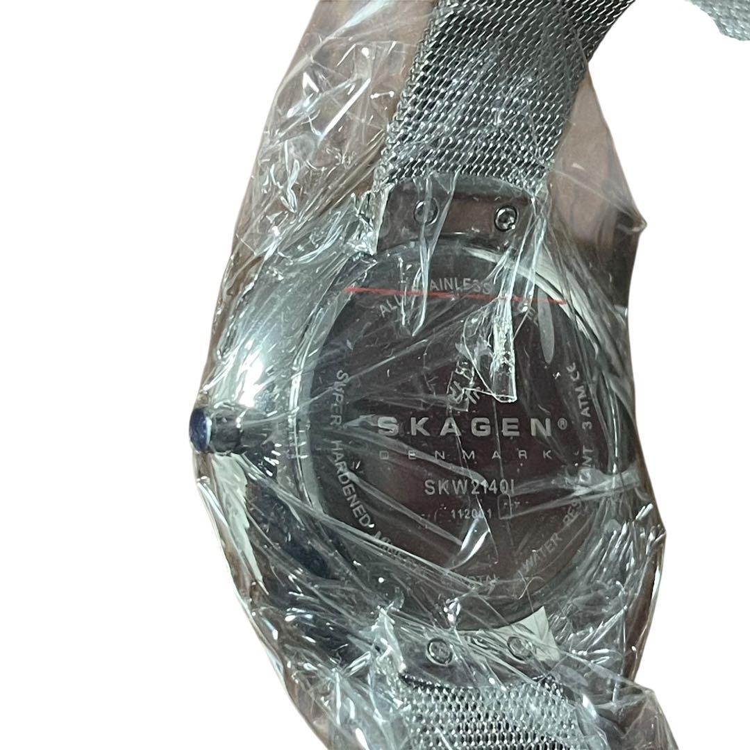SKAGEN シルバー ミニマリスト時計 箱付き