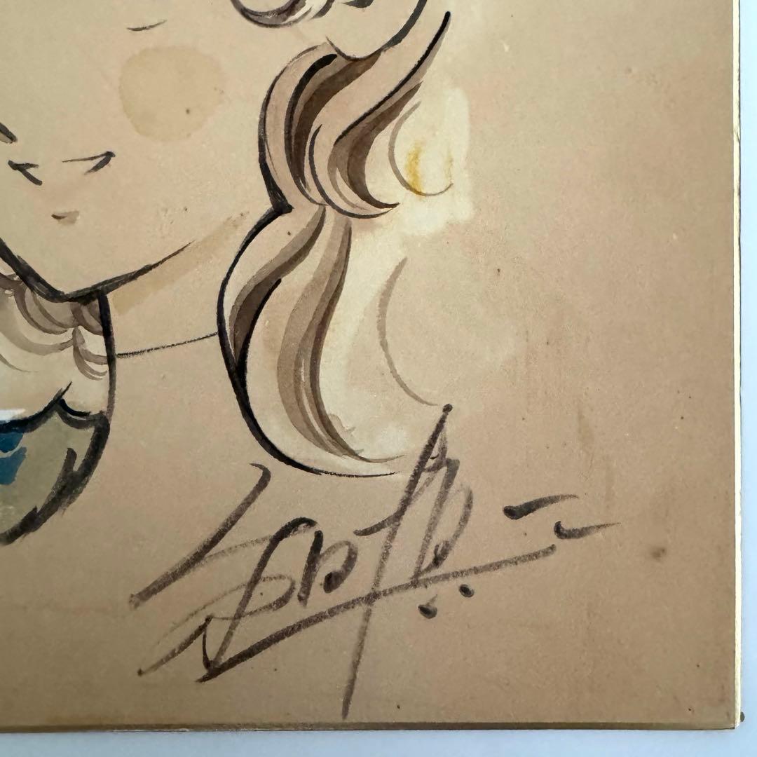 【希少品】和田慎二 サイン付きカラー色紙