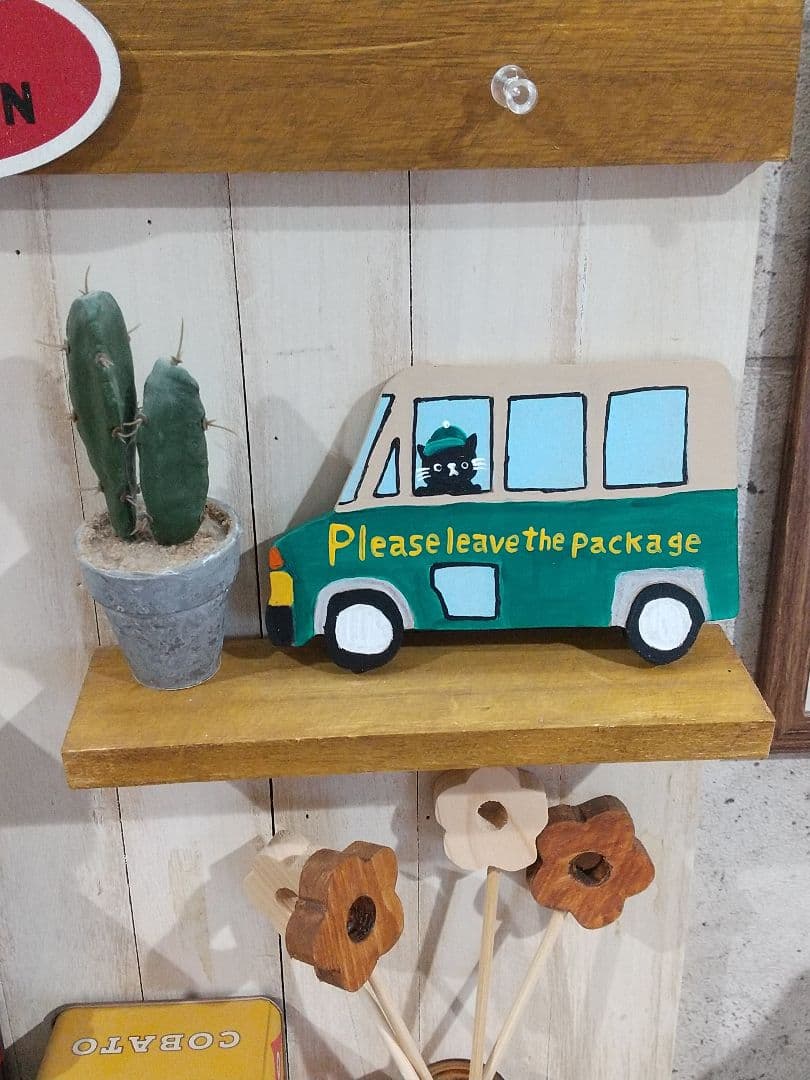 ★BRUCEページ★