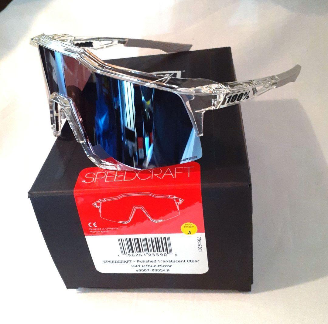 たかはーしー 100% SPEEDCRAFT クリア ブルー