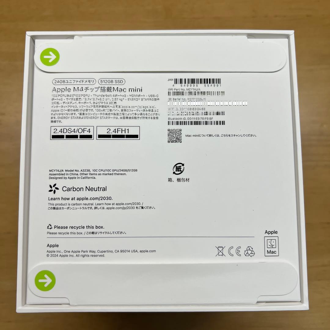 【極美品・明日到着‼️】mac mini m4 2024 512gb 24gb