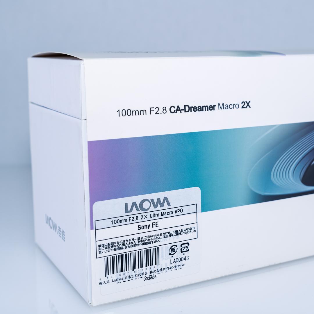 ソニー用 LAOWA 100mm F2.8 2× Ultra Macro APO
