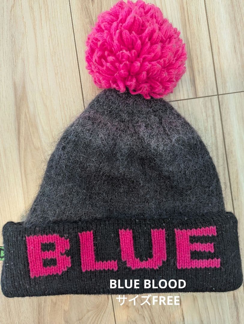 BLUEBLOOD レディーススキーウェア5点セット