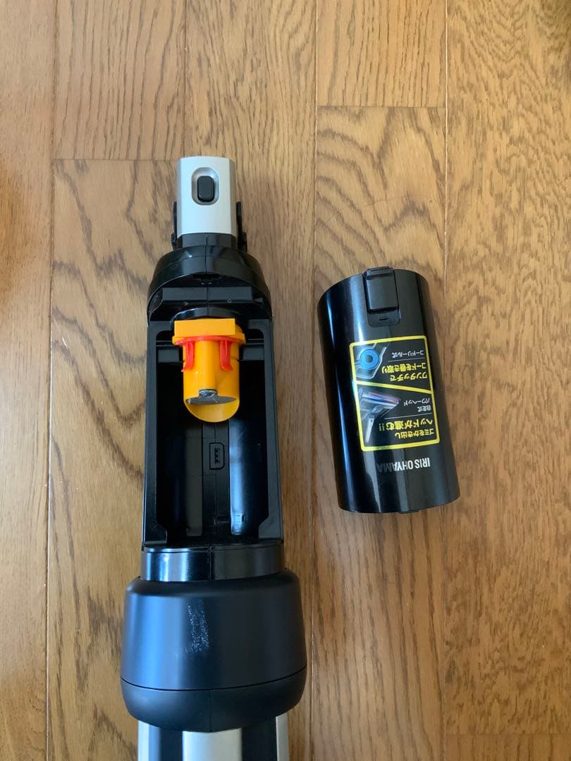 掃除機　キャニスティッククリーナー KIC-CSP5-N シャンパンゴールド