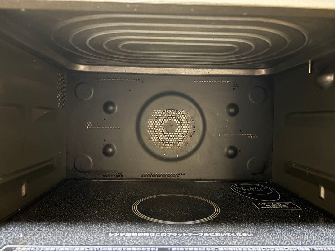 SHARPオーブンレンジRE-WF262-B 2021年製