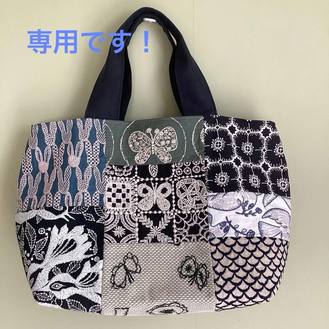 ミナペルホネンタンバリン&パッチワークトートバッグハンドメイド
