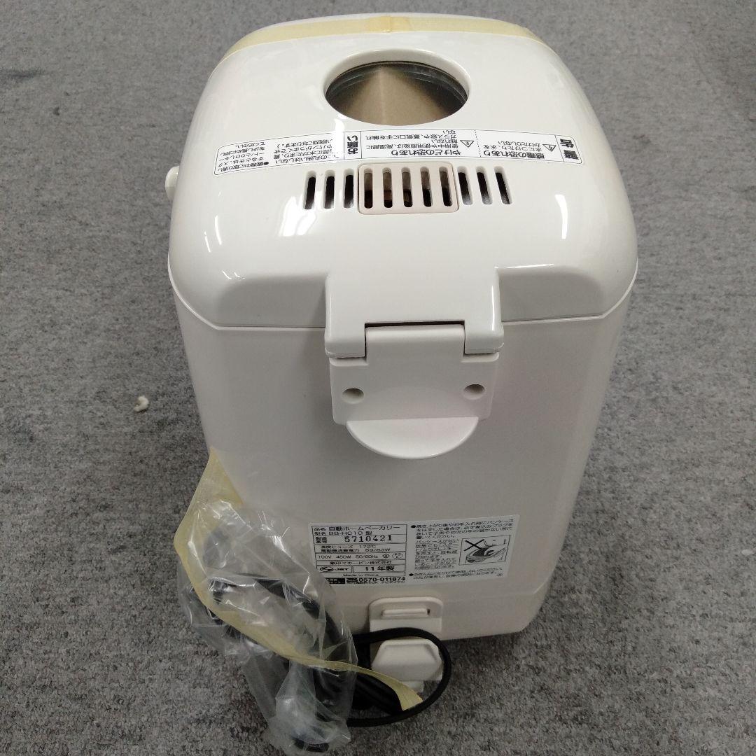 ZOJIRUSHI ホームベーカリー ホワイト BB-HC10-WB